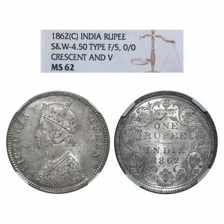 Victoria Queen, Silver, Rupee, 1862, Calcutta Mint, A/II(i), With initial 'J'. F. Prid 62.