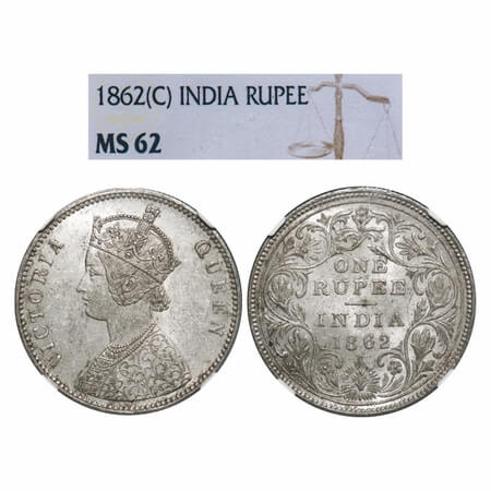 Victoria Queen, Silver, Rupee, 1862, Calcutta Mint, A/II(iii), w/o initial 'J', With Pinea