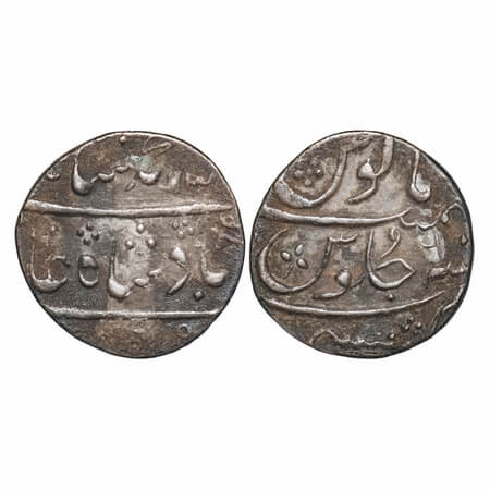 Bombay Presidency, Silver Rupee, 11.43g, Mumbai Mint, INO Muhammad Shah, AH 113x/6 RY. P.S