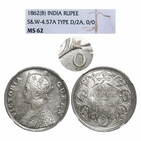 Victoria Queen, Silver, Rupee, 1862, Madras Mint, B/II(v), Pineapple like bud at one place