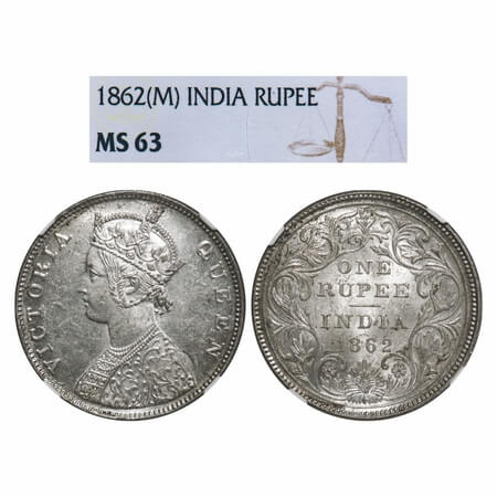 Victoria Queen, Silver, Rupee, 1862, Madras Mint, B/II, w/o enclosed frame effect, w/o Re-