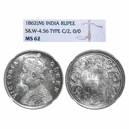 Victoria Queen, Silver, Rupee, 1862, Madras Mint, B/II, With enclosed frame effect & w/o R