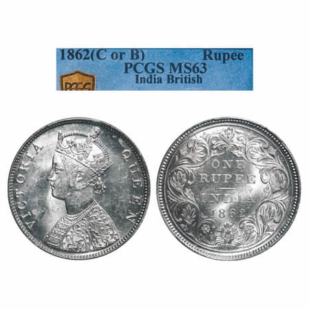 Victoria Queen, Silver, Rupee, 1862, Madras Mint, B/II, With enclosed frame effect & with 