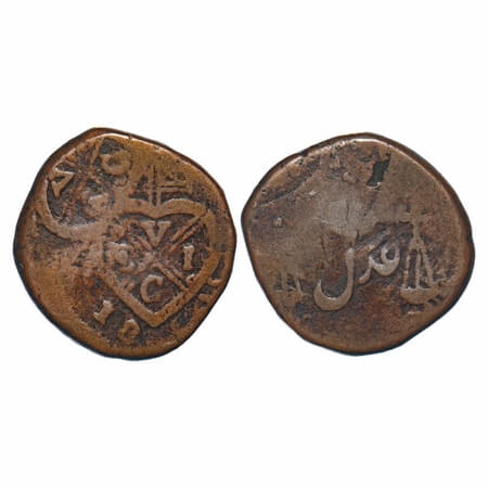 Bombay Presidency, Copper Pice, 10.37g, (1802-1829 AD issue). 18xx AD, Double Struck, Obv: