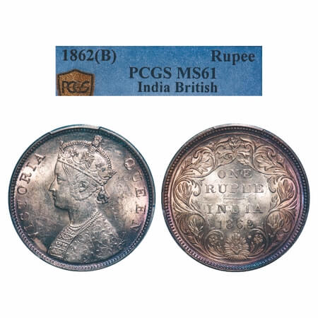Victoria Queen, Silver, Rupee, 1862, Bombay Mint, B/II/0/3, 3 dots placed are in horizonta