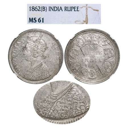 Victoria Queen, Silver, Rupee, 1862, Bombay Mint, A/II/0/4, w/o initial 'J', The Queens ja