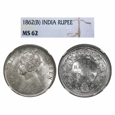 Victoria Queen, Silver, Rupee, 1862, Bombay Mint, A/II/0/4, w/o initial 'J'. F. Prid 79. G