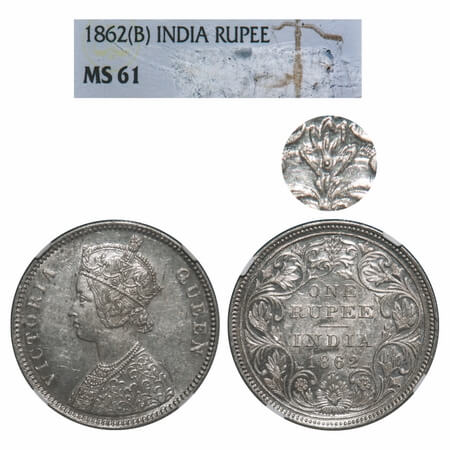 Victoria Queen, Silver, Rupee, 1862, Bombay Mint, A/II/0/1/4, Top dot in centre of top flo