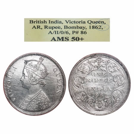 Victoria Queen, Silver, Rupee, 1862, Bombay Mint, A/II/0/6, Complete 'D' in India, w/o ini