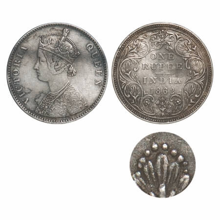 Victoria Queen, Silver, Rupee, 1862, Bombay Mint, A/II/0/10, w/o initial 'J'. F. Prid 93. 