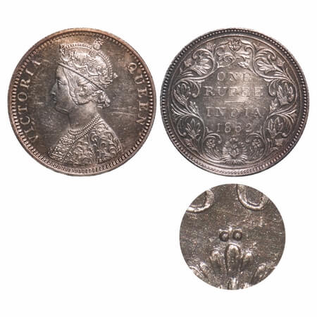 Victoria Queen, Silver, Rupee, 1862, Bombay Mint, C/II/1/2, Re used of earlier dies erasin