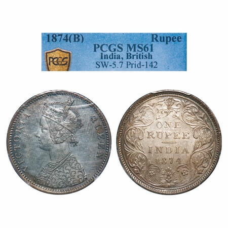 Victoria Queen, Silver, Rupee, 1874, Bombay Mint, A2/II, No dot, Normal numeral 4. F. Prid