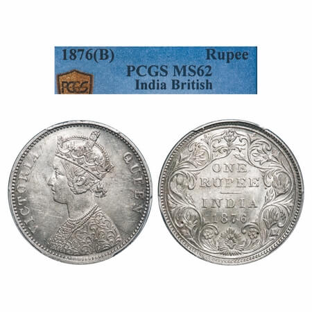 Victoria Queen, Silver, Rupee, 1876, Bombay Mint, A2/II, Dot, With crescent (not mentioned