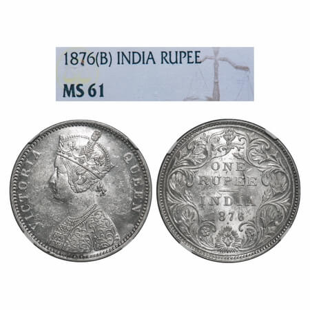 Victoria Queen, Silver, Rupee, 1876, Bombay Mint, A2/II, Dot, With initial 'J'. F. Prid 14
