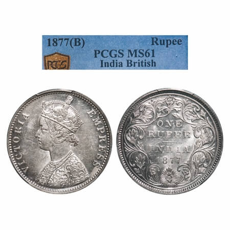 Victoria Empress, Silver, Rupee, 1877, Bombay Mint, A3/II(i), Dot, Thin numeral 77. F. Pri