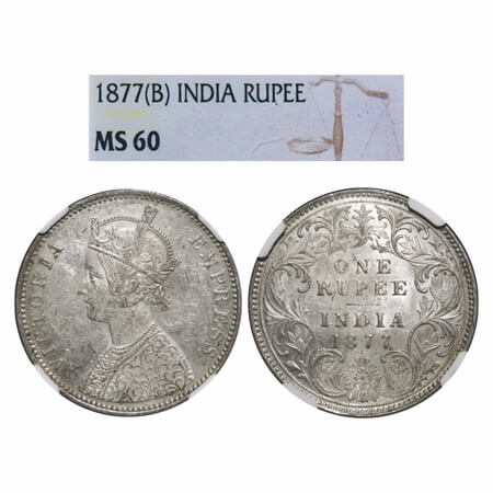 Victoria Empress, Silver, Rupee, 1877, Bombay Mint, A3/I, Dot. F. Prid 150. GK 444. NGC Sl