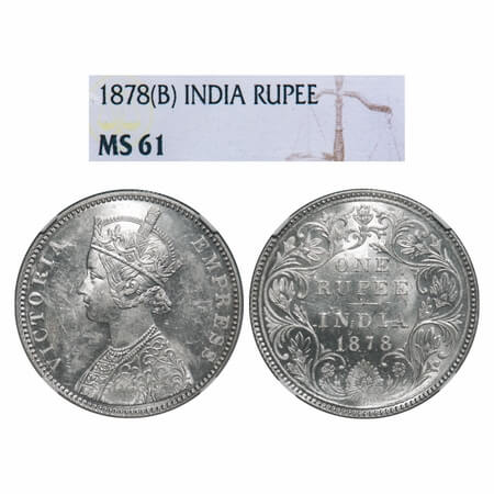 Victoria Empress, Silver, Rupee, 1878, Bombay Mint, A3/II(i), Dot. F. Prid 151. GK 451. NG