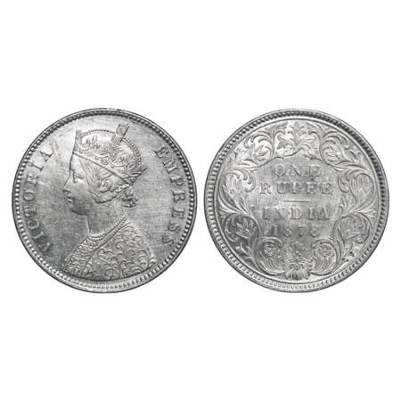 Victoria Empress, Silver, Rupee, 1878, Calcutta Mint, A1/I, No mint mark. F. Prid 116. GK 