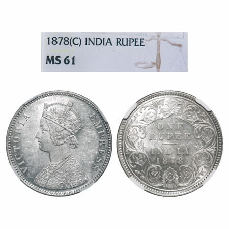 Victoria Empress, Silver, Rupee, 1878, Calcutta Mint, A1/I, No mint mark. F. Prid 116. GK 