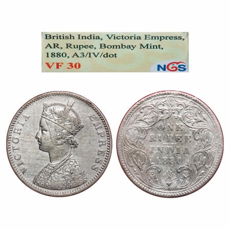 Victoria Empress, Silver, Rupee, 1880, Bombay Mint, A3/II(iv), Dot. F. Prid Unlisted. GK 4