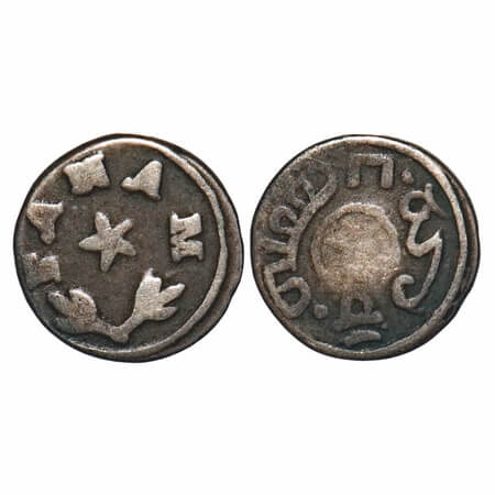 Madras Presidency, Silver, 0.86g, Fanam, (1807 AD First Issue), Obv: star between crossed 