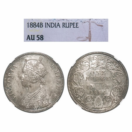 Victoria Empress, Silver, Rupee, 1884, Bombay Mint, A3/I, 'B' raised. F. Prid 167. GK 489.