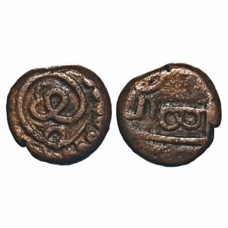 Madras Presidency, Copper Tegnapatan Cash, 1.27g, (c 1740 AD), Obv: 'Sri' in Telugu, stand