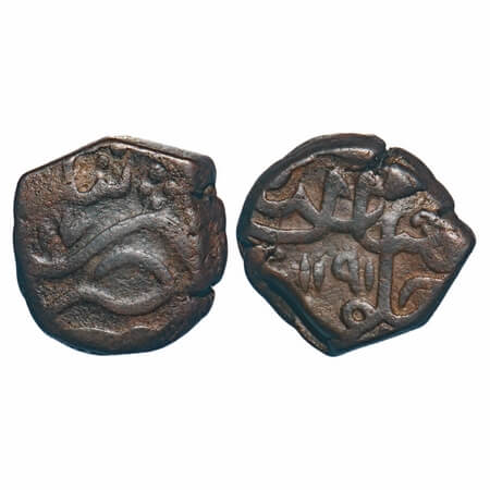 Madras Presidency, Copper Dub, 13.52g, INO Shah Alam II, AH 1191/17 RY. P.Stevens (Page 51