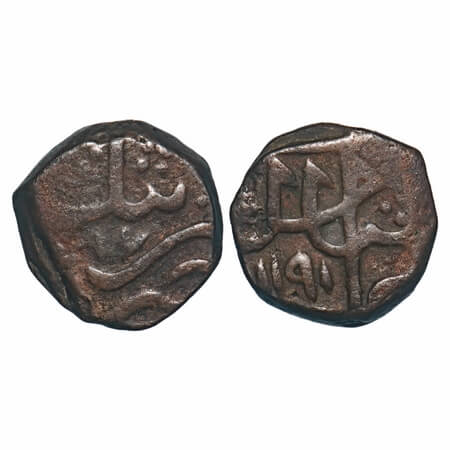 Madras Presidency, Copper 1/2 Dub, 6.80g, INO Shah Alam II, AH 1191/17 RY. P.Stevens (Page