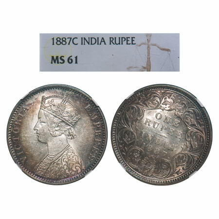 Victoria Empress, Silver, Rupee, 1887, Calcutta Mint, C3/I(i), 'C' incused, Thin numeral 7