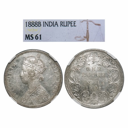 Victoria Empress, Silver, Rupee, 1888, Bombay Mint, C2/I, 'B' raised. F. Prid 174. GK 551.