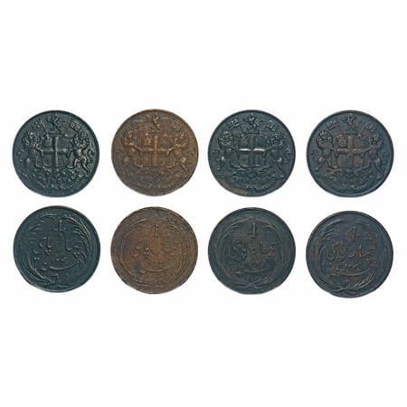 Madras Presidency, Copper Four Pice (4 Coins), 1825 AD, struck at Royal Mint, Obv: The Arm