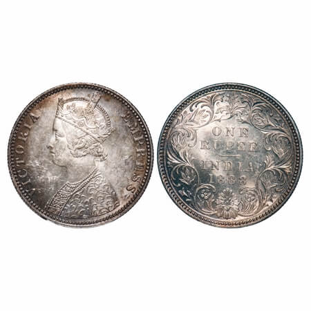 Victoria Empress, Silver, Rupee, 1888, Bombay Mint, C2/I, 'B' raised. F. Prid 174. GK 551.