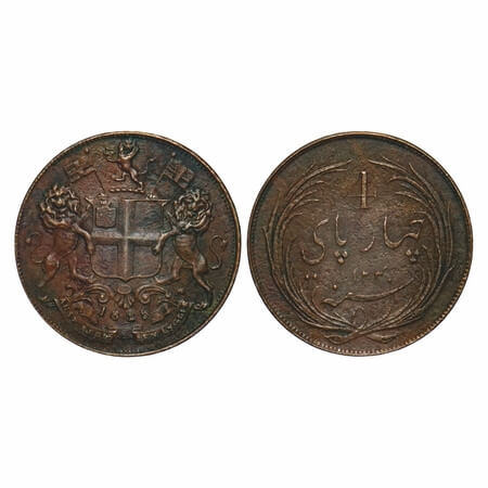 Madras Presidency, Copper Four Pice, 8.25g, 1825 AD, struck at Royal Mint, Obv: Coat of Ar