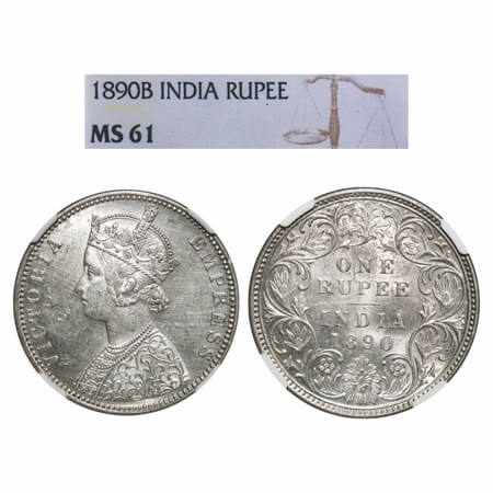 Victoria Empress, Silver, Rupee, 1890, Bombay Mint, C2/I, 'B' incused. F. Prid 178. GK 566