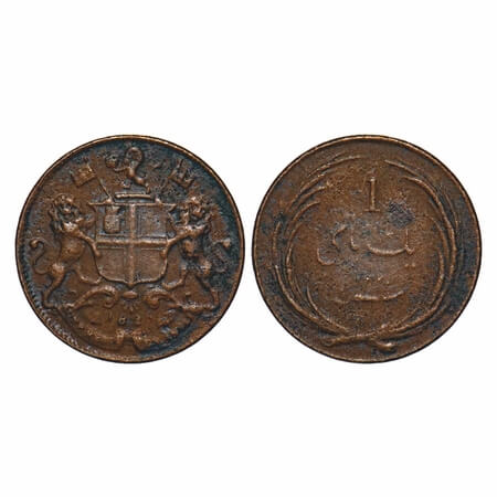 Madras Presidency, Copper 1 Pice, 1.93g, 1825 AD, struck at Royal Mint, Obv: Coat of Arms 