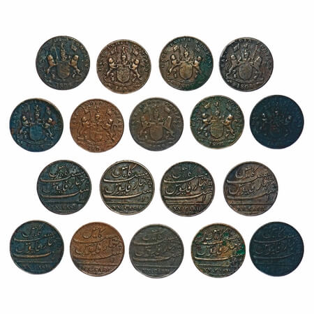 Madras Presidency, Copper XX/20 Cash (9 Coins), Struck at Soho Mint, light issue (normal h