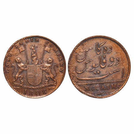 Madras Presidency, Copper X (Ten) Cash, 4.52g (light Issue), Struck at Soho Mint, 1808 AD,