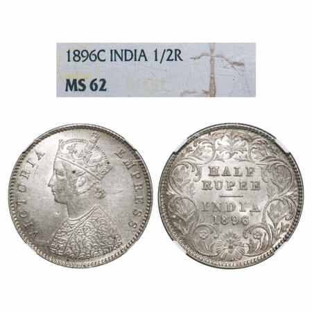Victoria Empress, Silver, Half Rupee, 1896, Calcutta Mint, A/I, 'C' incused. F. Prid 279. 