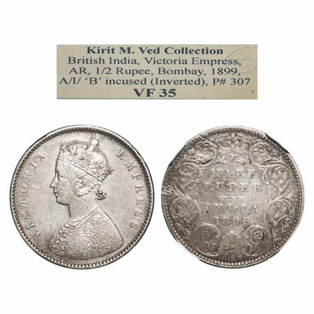 Victoria Empress, Silver, Half Rupee, 1899, Bombay Mint, A/I, 'B' incused, B incused inver