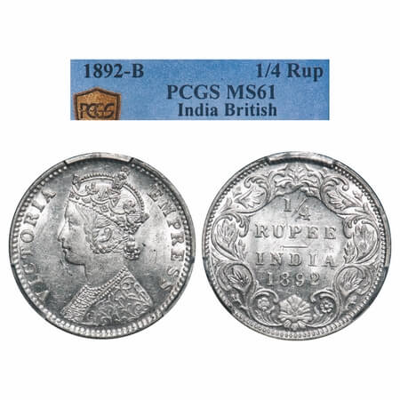 Victoria Empress, Silver, 1/4 Rupee, 1892, Bombay Mint, C(i)/I, 'B' incused. F. Prid 426. 