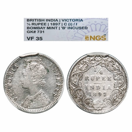 Victoria Empress, Silver, 1/4 Rupee, 1897, Calcutta Mint, C/II, 'C' incused. F. Prid 516. 