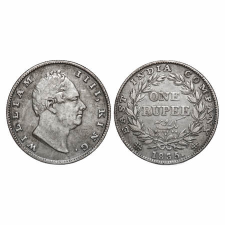 William IV, Silver, Rupee, 1835, Bombay Mint, B/II(ii), No initials, Rev aligned, Medium t