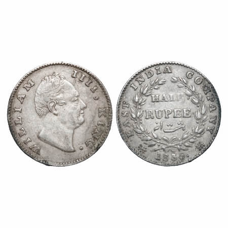 William IV, Silver, Half Rupee, 1835, Calcutta Mint, A/I, 'F' incused, Large & thick size 