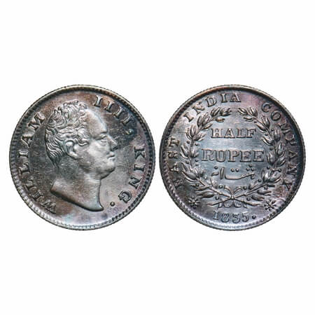 William IV, Silver, Half Rupee, 1835, Calcutta Mint, A/II, 'F' raised, Large & thick size 