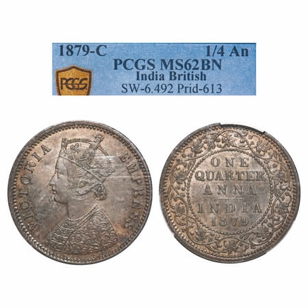 Victoria Empress, Copper, Quarter Anna, 1879, Calcutta Mint, B/II, 'C' incused. F. Prid 61