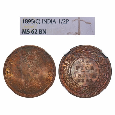 Victoria Empress, Copper, 1/2 Pice, 1895, Calcutta Mint, A/I, No mint mark. F. Prid 728. G