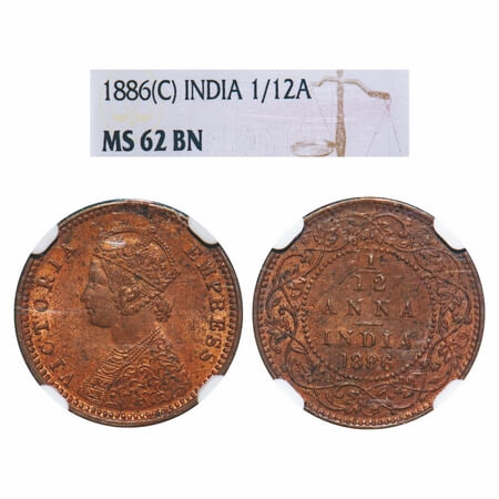 Victoria Empress, Copper, 1/12 Anna, 1886, Calcutta Mint, Obv B, 'C' incused. F. Prid 791.