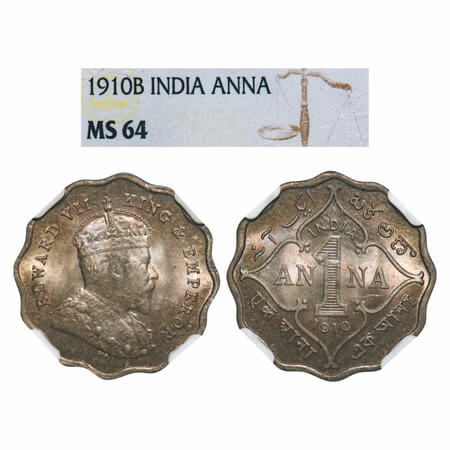 Edward VII, Copper-Nickel, 1 Anna, 1910, Bombay Mint, 'B' incused. F. Prid 929. GK 993. NG
