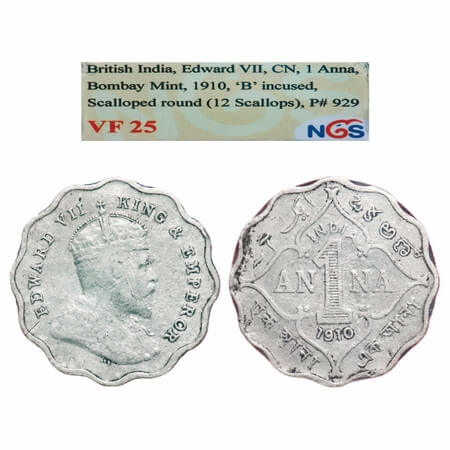 Edward VII, Copper-Nickel, 1 Anna, 1910, Bombay Mint, 'B' incused. F. Prid 929. GK 993. NG